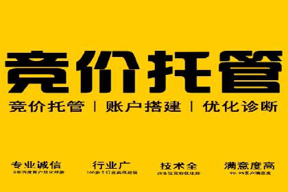 热门信息流广告推广案例盘点
